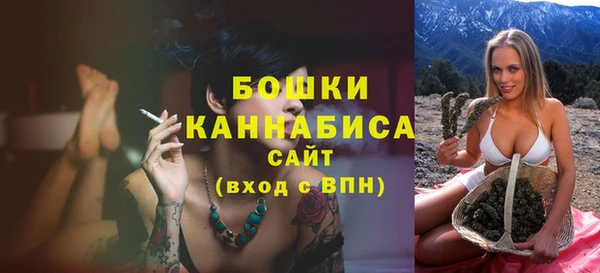 каннабис Балабаново