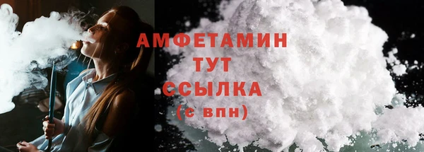 каннабис Белокуриха