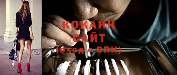 PSILOCYBIN Белоозёрский