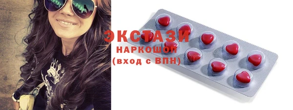 PSILOCYBIN Белоозёрский