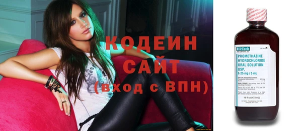 PSILOCYBIN Белоозёрский