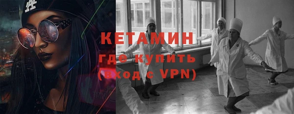 не бодяженный Беломорск