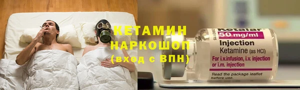 PSILOCYBIN Белоозёрский