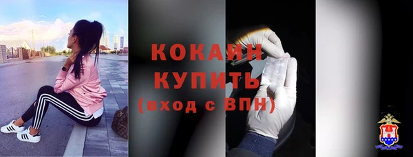 не бодяженный Беломорск