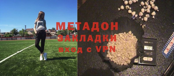 a pvp Баксан