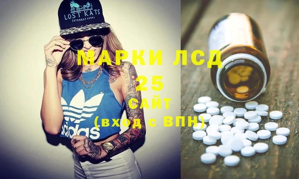 MDMA Premium VHQ Новодвинск