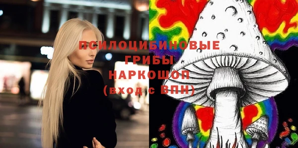 каннабис Балабаново