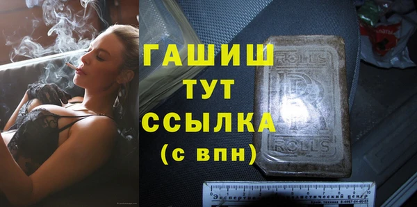 a pvp Баксан