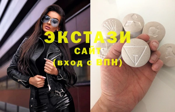 каннабис Белокуриха