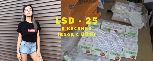 каннабис Балабаново