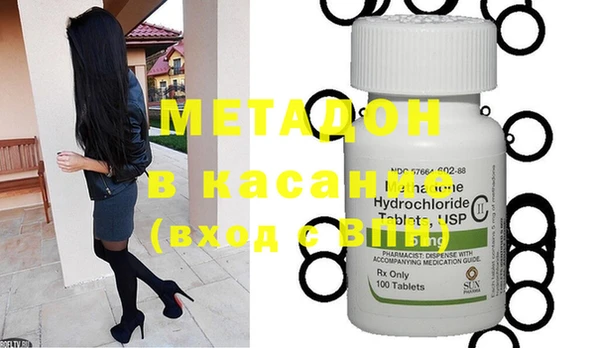 каннабис Белокуриха