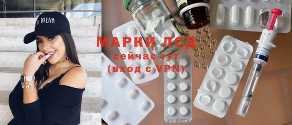 PSILOCYBIN Белоозёрский