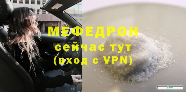 не бодяженный Беломорск